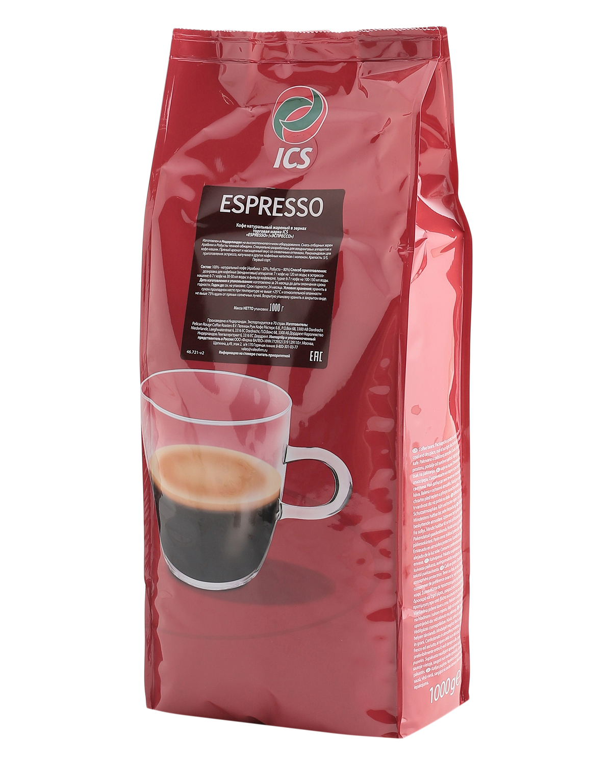 картинка Кофе в зернах ICS "ESPRESSO" (A-20) 1 кг TO Кр-5/5  