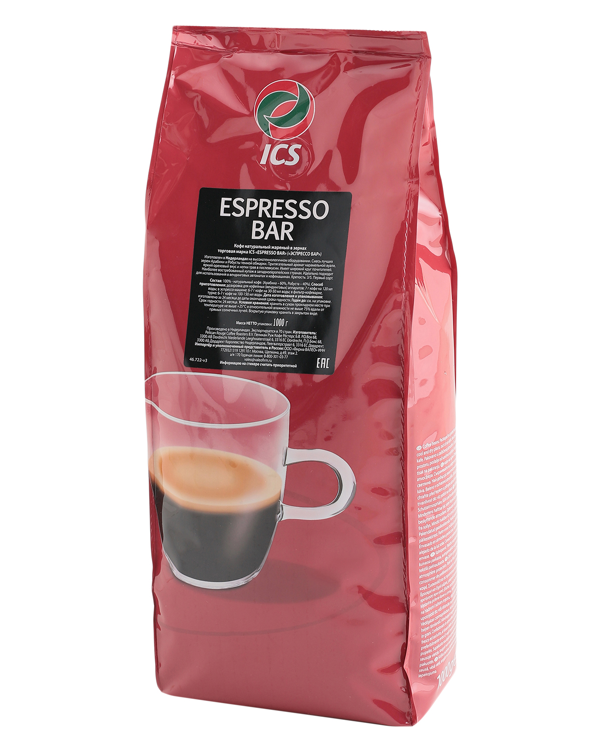картинка Кофе в зернах ICS "ESPRESSO BAR" (A-60) 1 кг TO Кр-3/5 