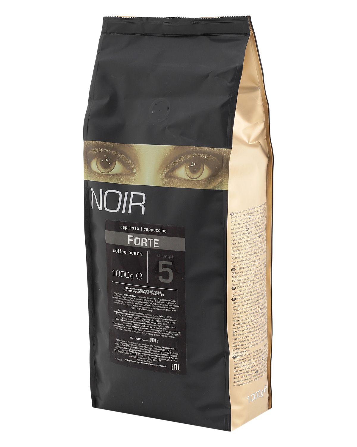 картинка Кофе в зернах NOIR "FORTE" (A-20) 1000 г 