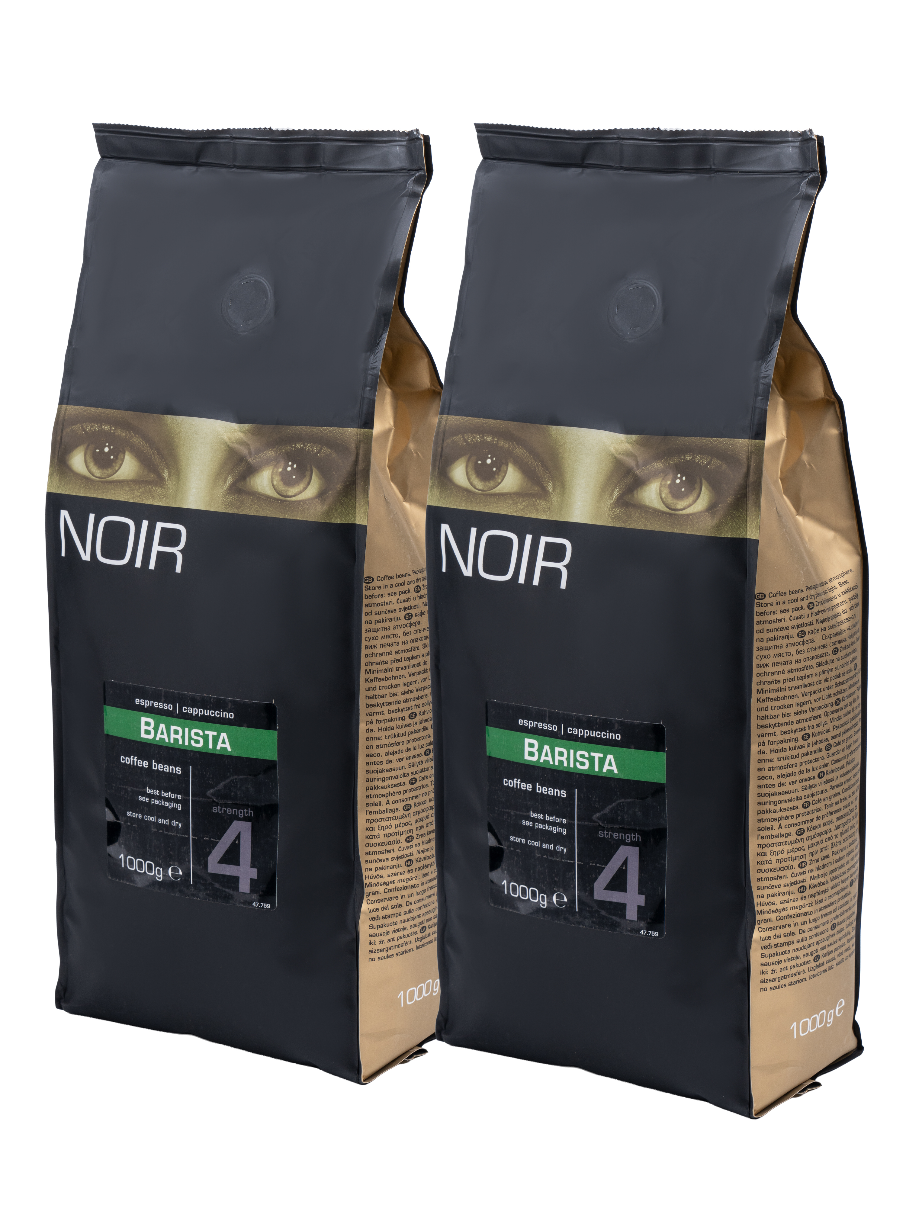 Кофе в зернах NOIR "BARISTA" (A-60) набор из 2 шт по 1 кг