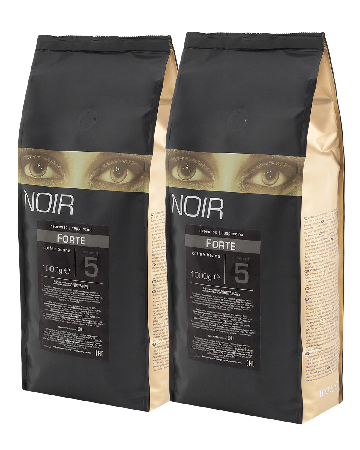 картинка Кофе в зернах NOIR "FORTE" (A-20) 1000 г по 2 шт картинка Кофе в зернах NOIR "FORTE" (A-20) 1000 г по 2 шт