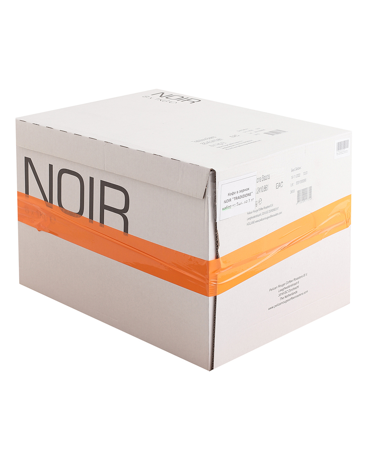 Кофе в зернах NOIR "TRADIZIONE" (30% А ) набор из 8 шт по 1 кг