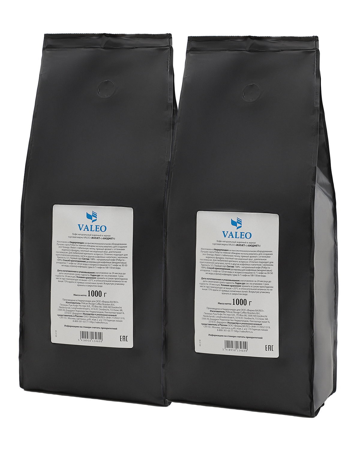 картинка Кофе в зернах VALEO "BUDJET"(R-100) 1 кг TO Кр-5/5 по 2 шт. 