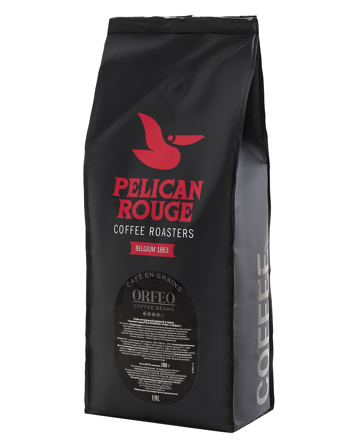 Кофе в зёрнах PELICAN ROUGE "ORFEO" набор из 2 шт по 1 кг