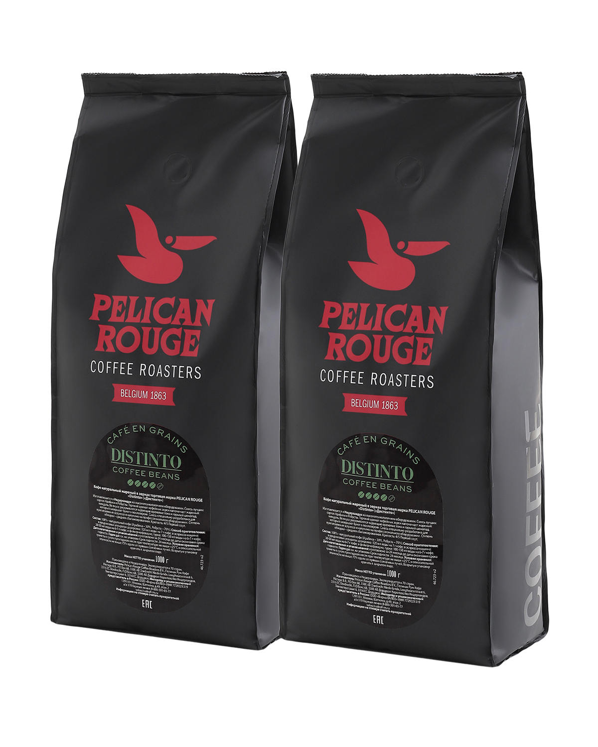 Кофе в зёрнах PELICAN ROUGE "DISTINTO" (A-30) набор из 2 шт по 1 кг