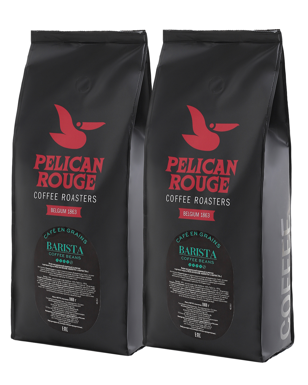 картинка Кофе в зернах PELICAN ROUGE "BARISTA" (A-60) 1000 г по 2 шт картинка Кофе в зернах PELICAN ROUGE "BARISTA" (A-60) 1000 г по 2 шт