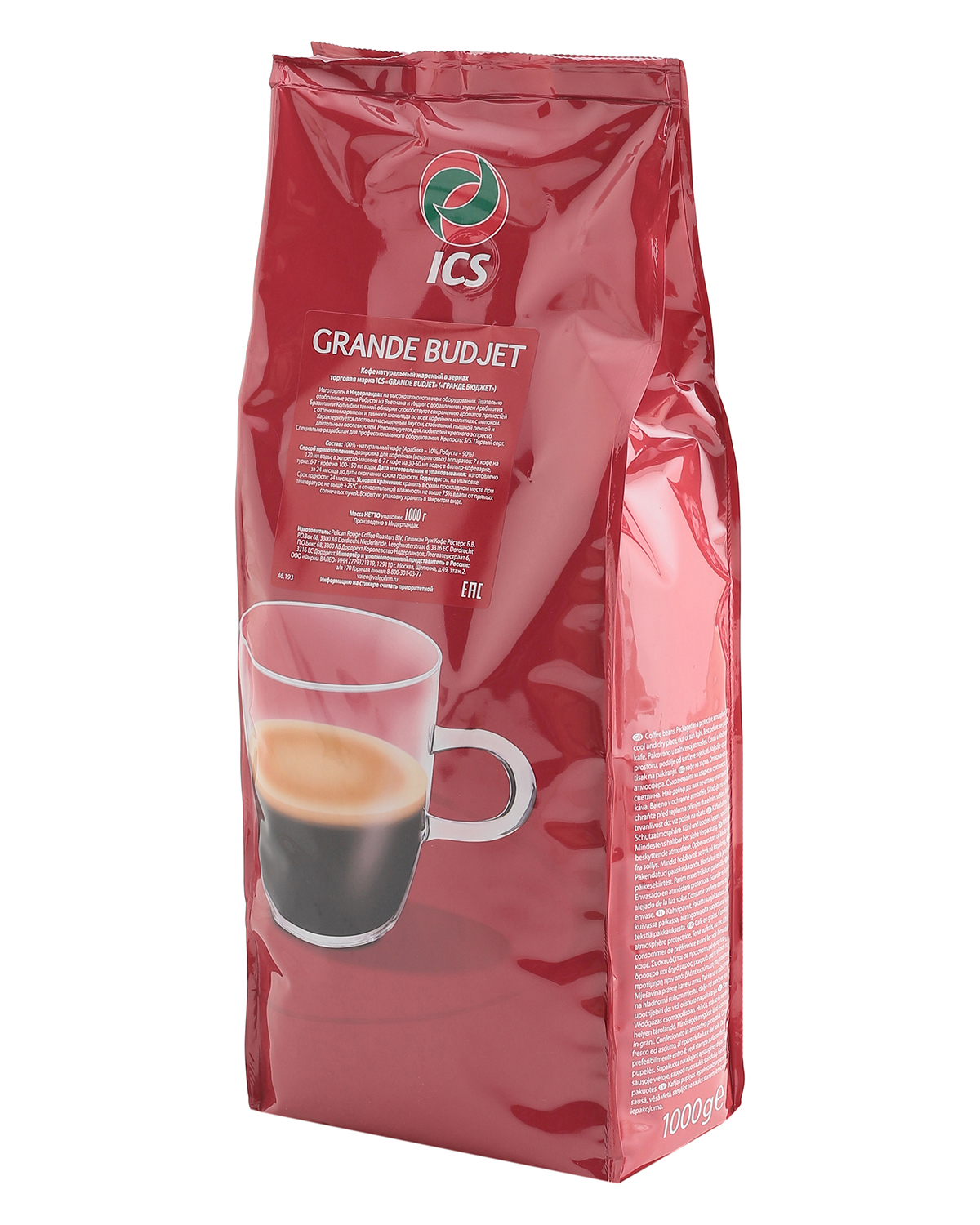картинка Кофе в зернах ICS "GRANDE BUDJET" (A-10) 1 кг TO Кр-5/5  