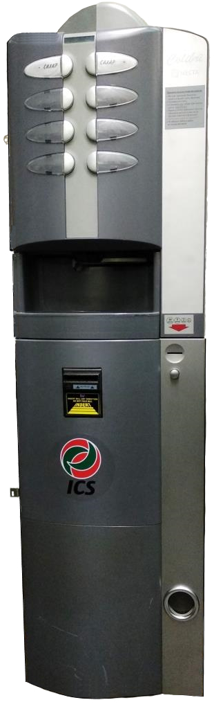 картинка Кофейный автомат Necta Colibri ES 4 (зерновой кофе+3 растворимых) серый 