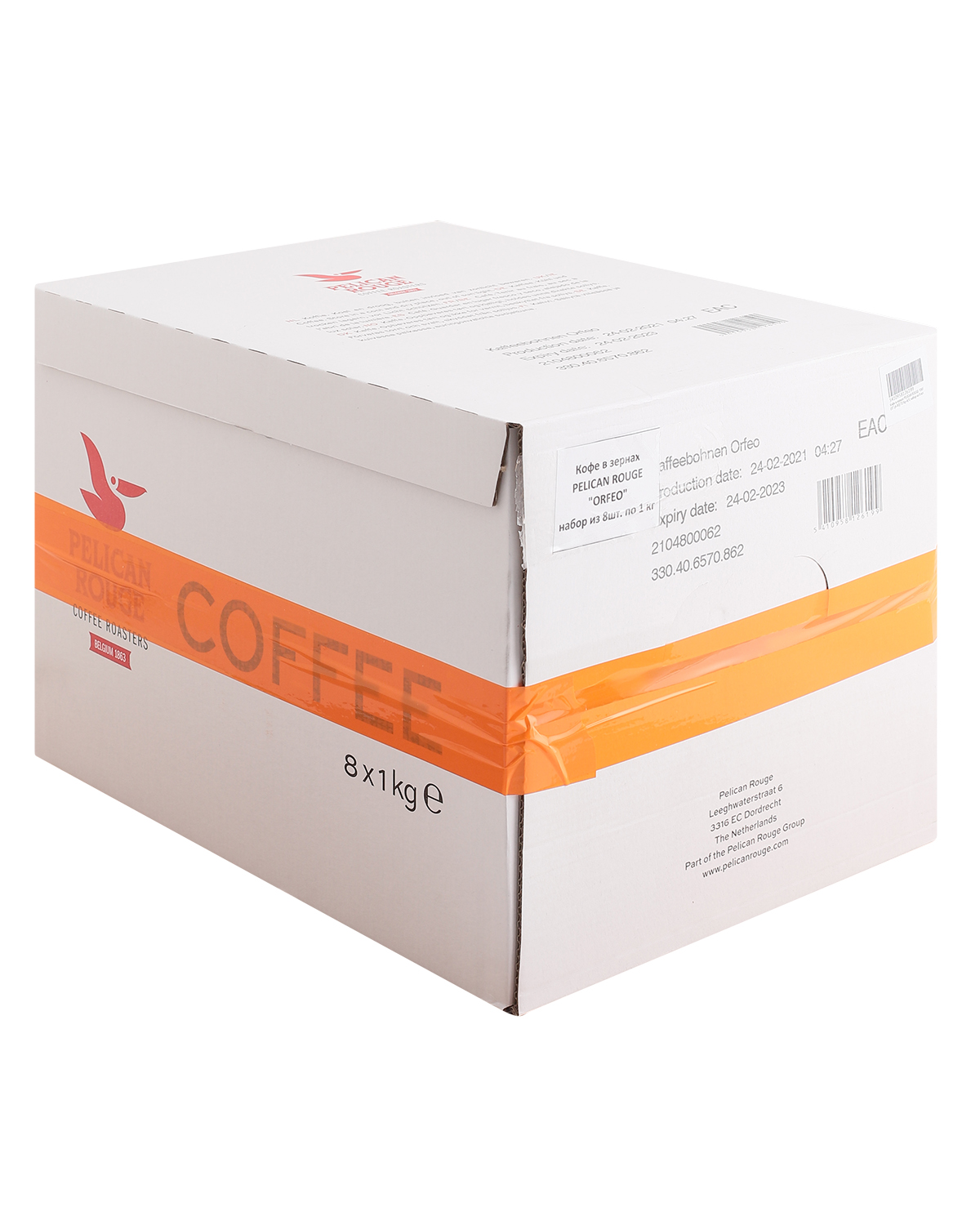 Кофе в зёрнах PELICAN ROUGE "ORFEO" набор из 8 шт по 1 кг
