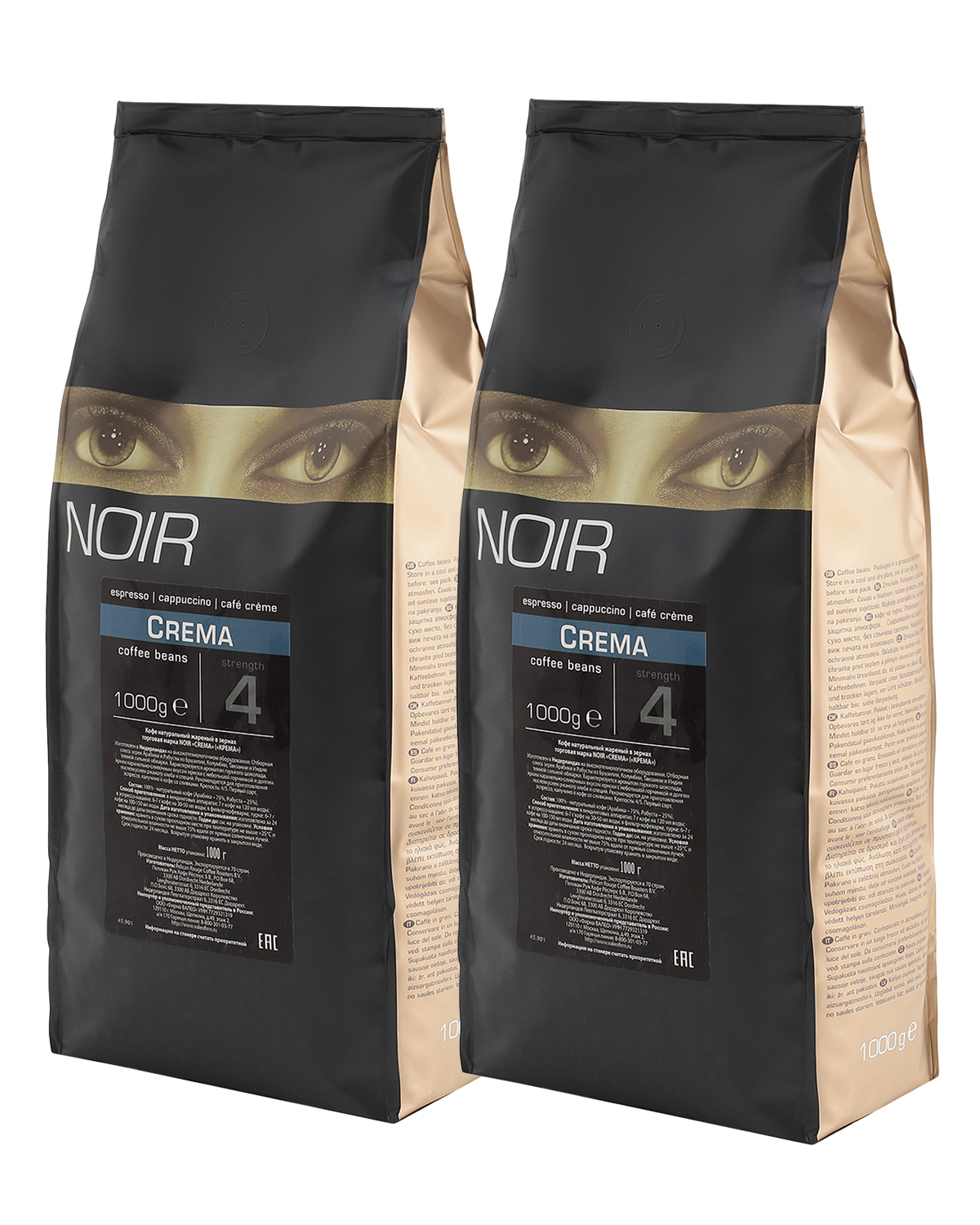 картинка Кофе в зернах NOIR "CREMA" (A-75)  1000 г по 2 шт 