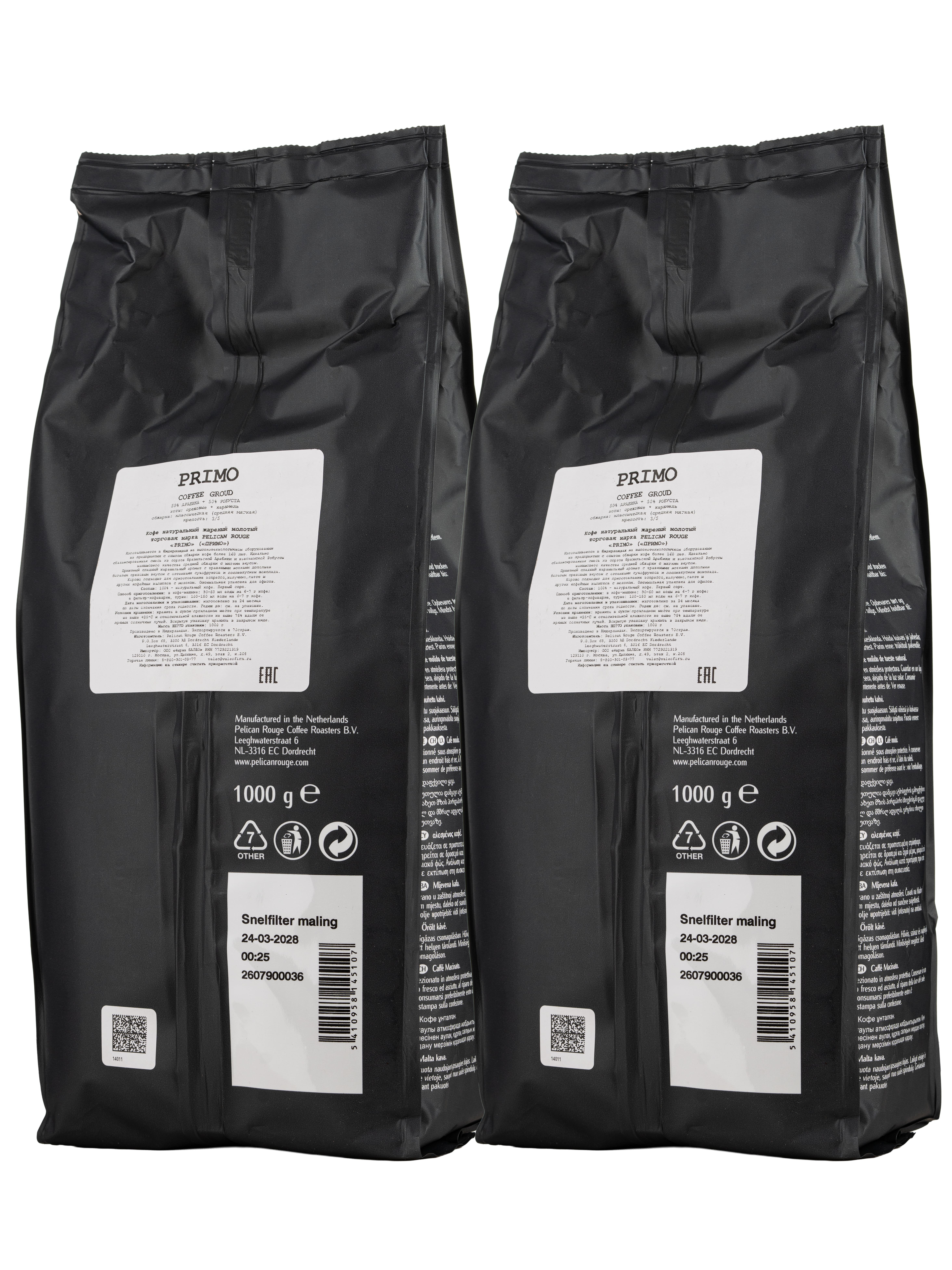 Кофе молотый PELICAN ROUGE "PRIMO" (A-50) набор из 2 шт по 1 кг