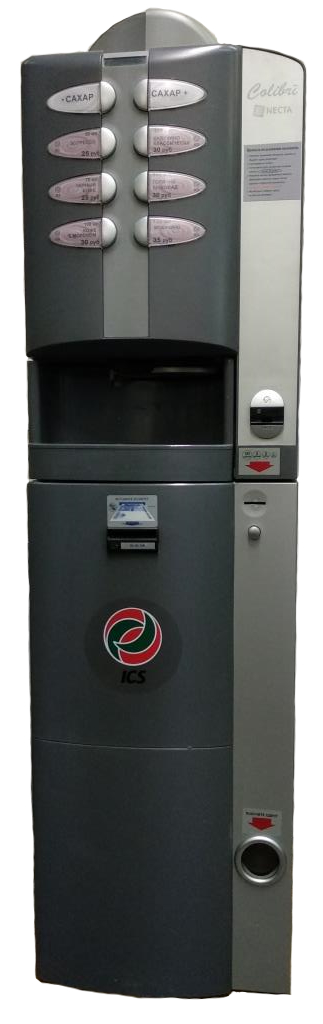 Кофейный автомат Necta Colibri ES 4 (зерновой кофе+3 растворимых) серый