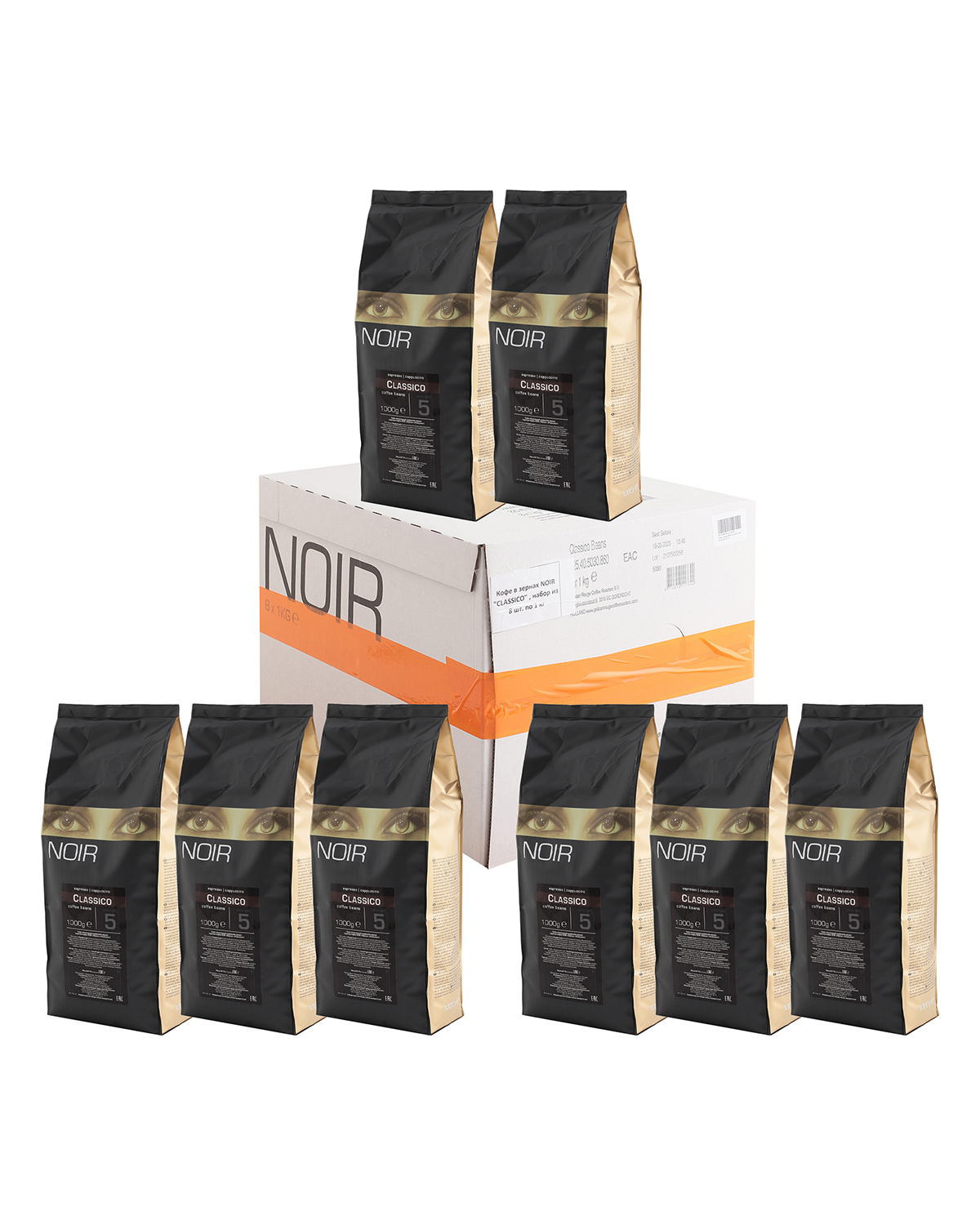 картинка Кофе в зернах NOIR "CLASSICO" (R-100) 1000 г по 8 шт 