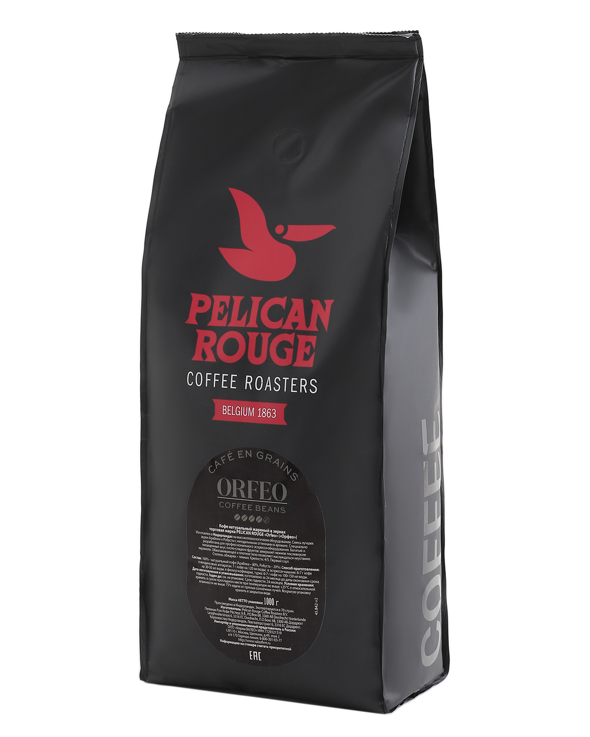 Кофе в зёрнах PELICAN ROUGE "ORFEO" набор из 8 шт по 1 кг