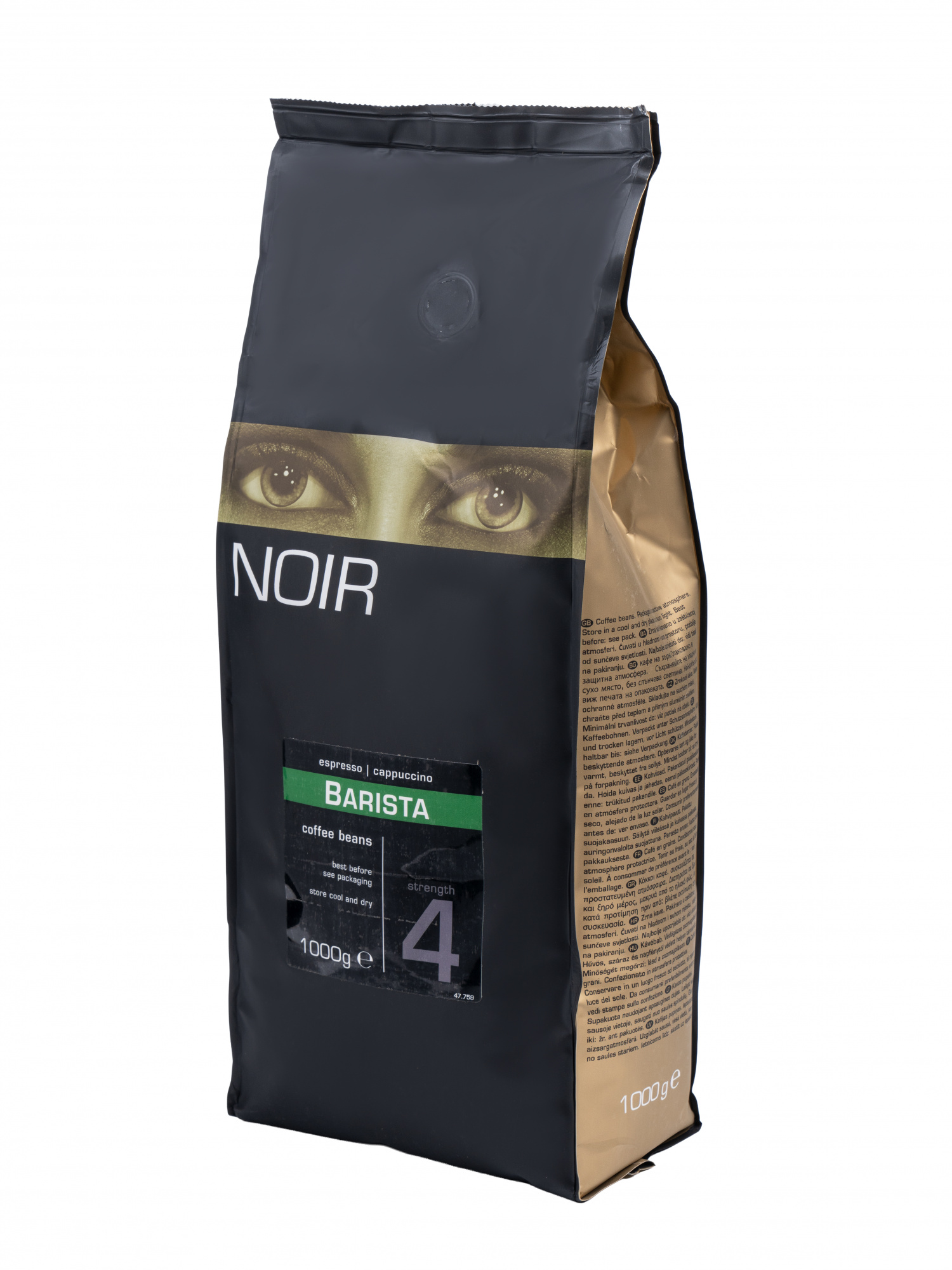 Кофе в зернах NOIR "BARISTA" (A-60) 1кг 
