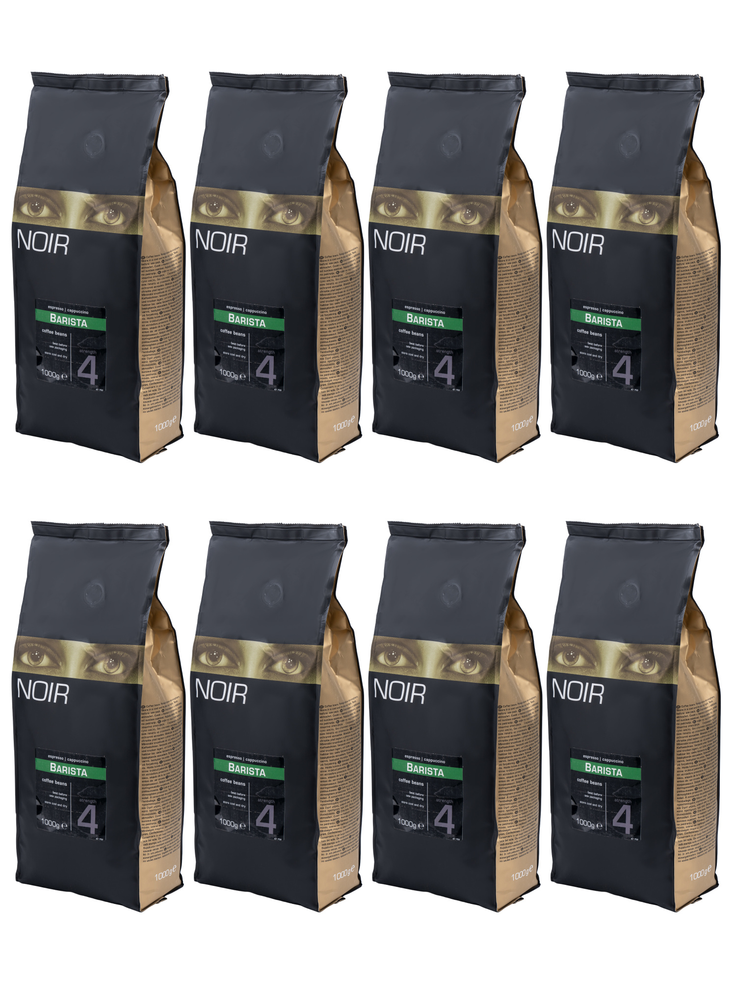 Кофе в зернах NOIR "BARISTA" (A-60) набор из 8 шт по 1 кг